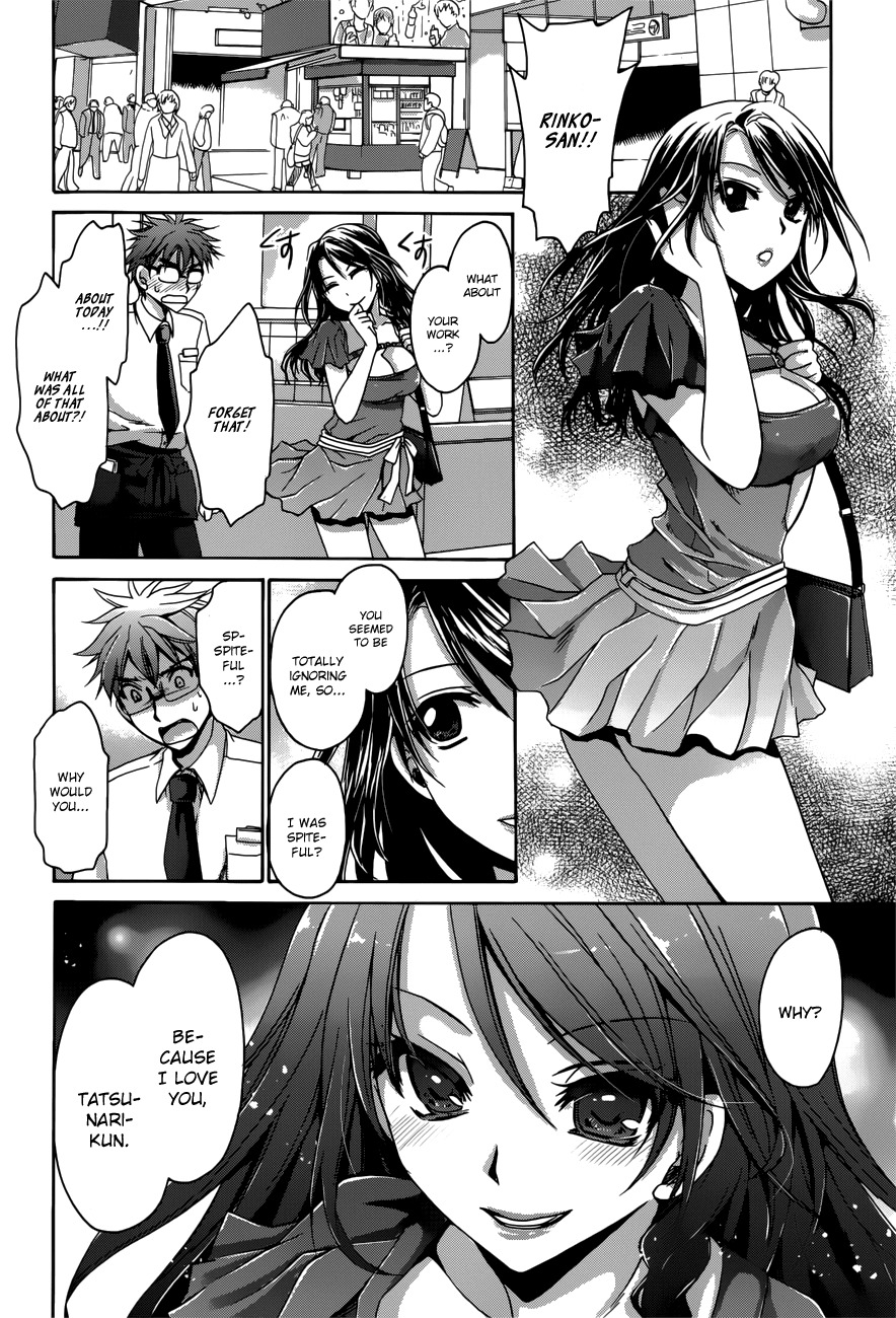Tadashikunai Renai no Susume Chapter 2 page 14 - Chapter 2