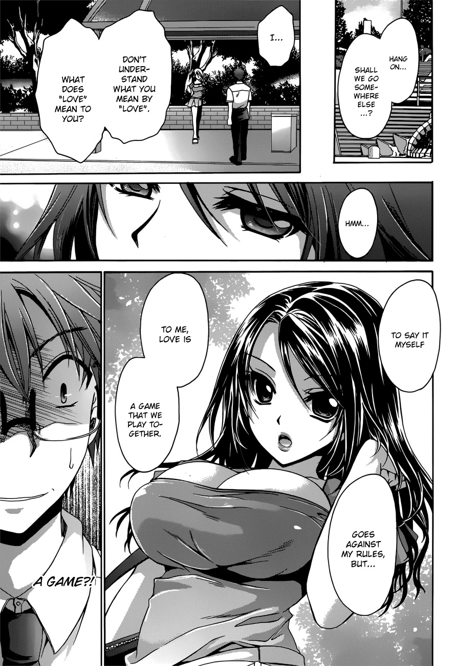 Tadashikunai Renai no Susume Chapter 2 page 15 - Chapter 2