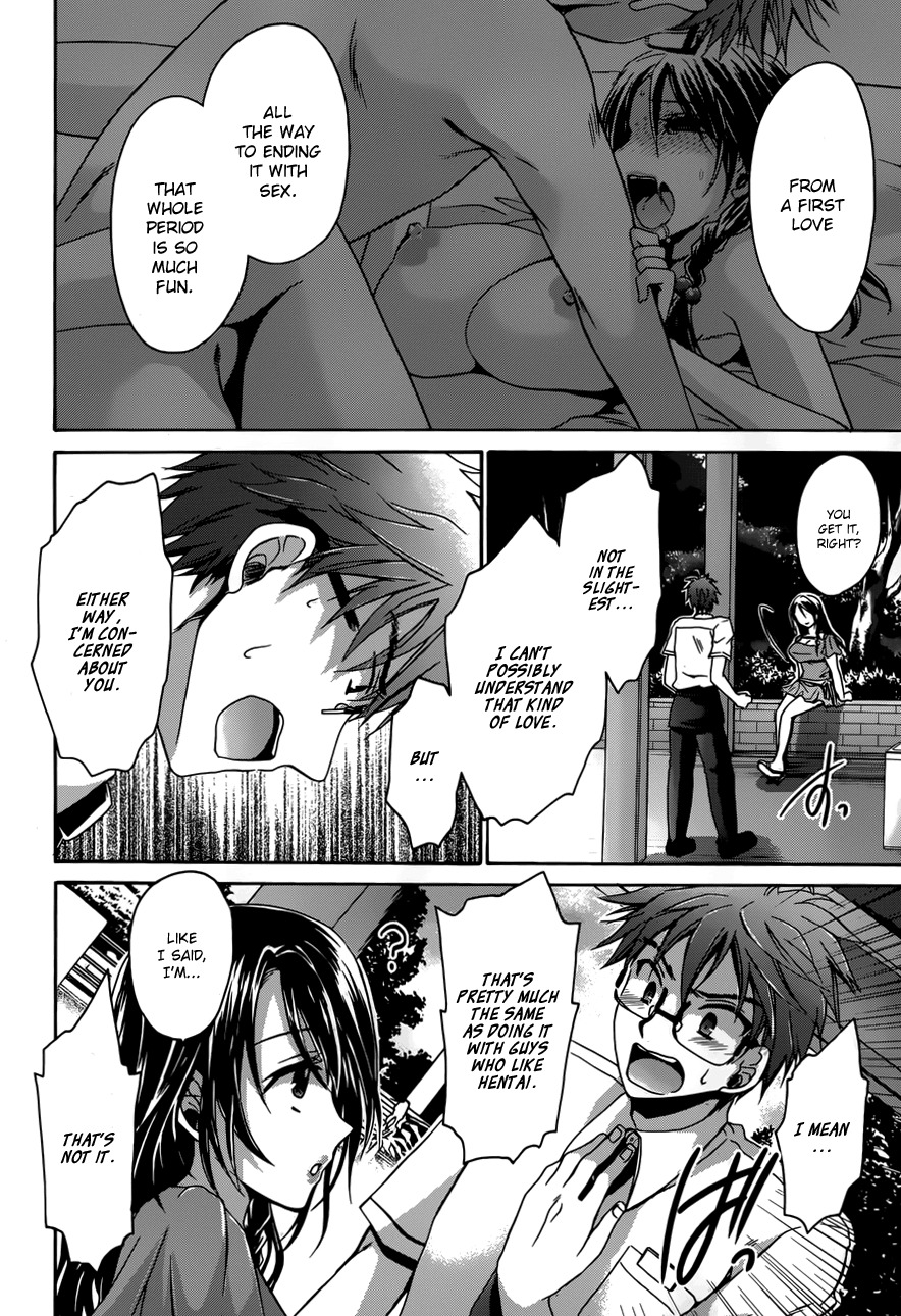 Tadashikunai Renai no Susume Chapter 2 page 16 - Chapter 2