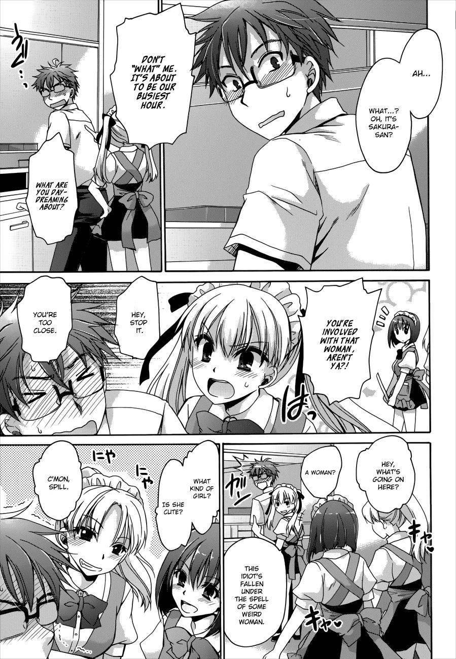 Tadashikunai Renai no Susume Chapter 2 page 3 - Chapter 2