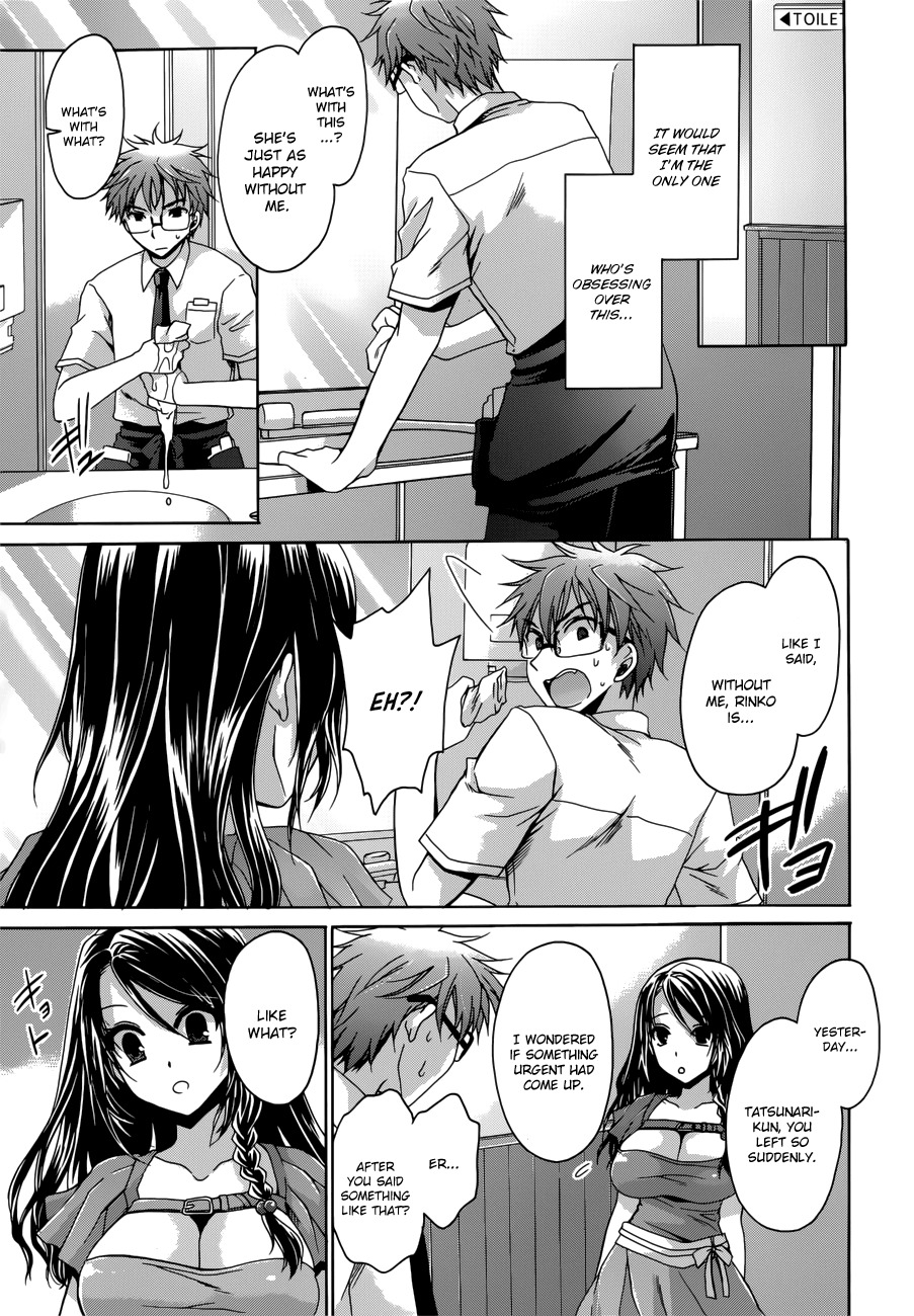 Tadashikunai Renai no Susume Chapter 2 page 7 - Chapter 2