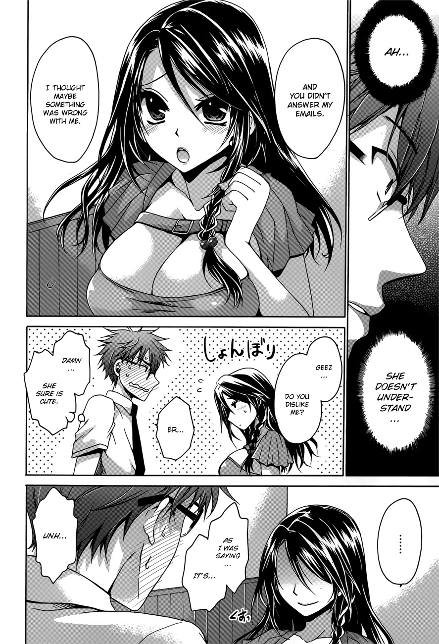 Tadashikunai Renai no Susume Chapter 2 page 8 - Chapter 2