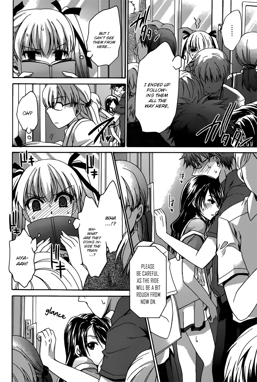 Tadashikunai Renai no Susume Chapter 3 page 12 - Chapter 3