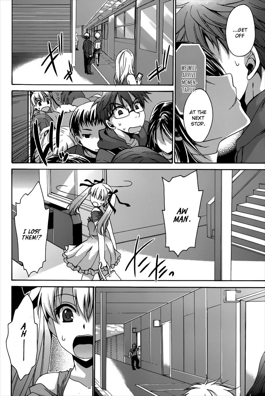 Tadashikunai Renai no Susume Chapter 3 page 14 - Chapter 3