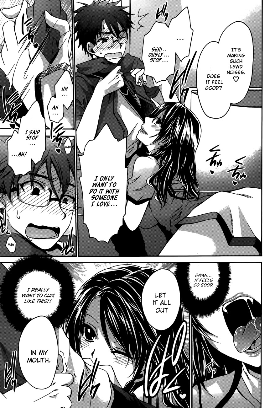 Tadashikunai Renai no Susume Chapter 3 page 17 - Chapter 3