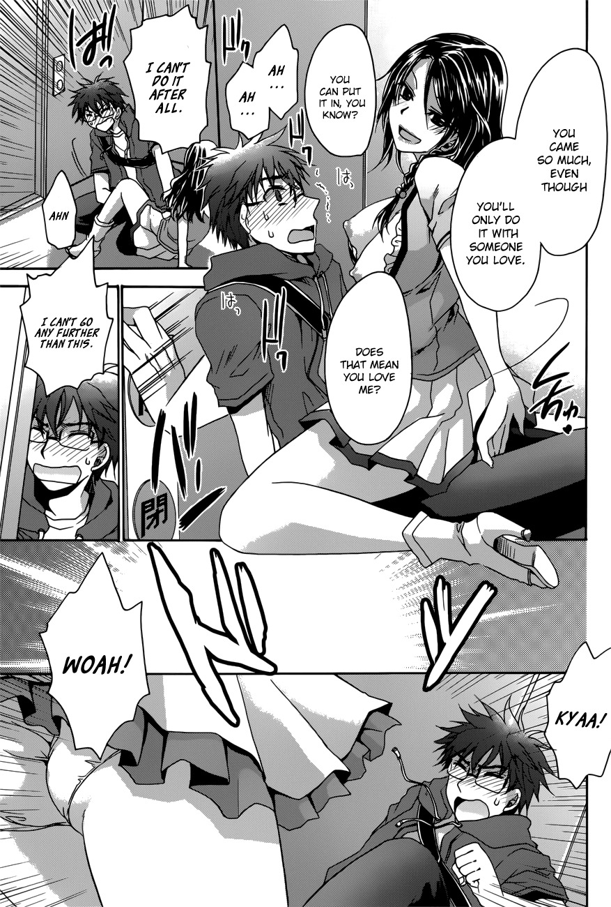 Tadashikunai Renai no Susume Chapter 3 page 19 - Chapter 3
