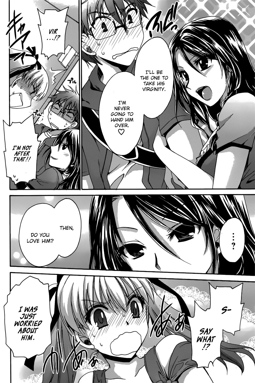 Tadashikunai Renai no Susume Chapter 3 page 22 - Chapter 3