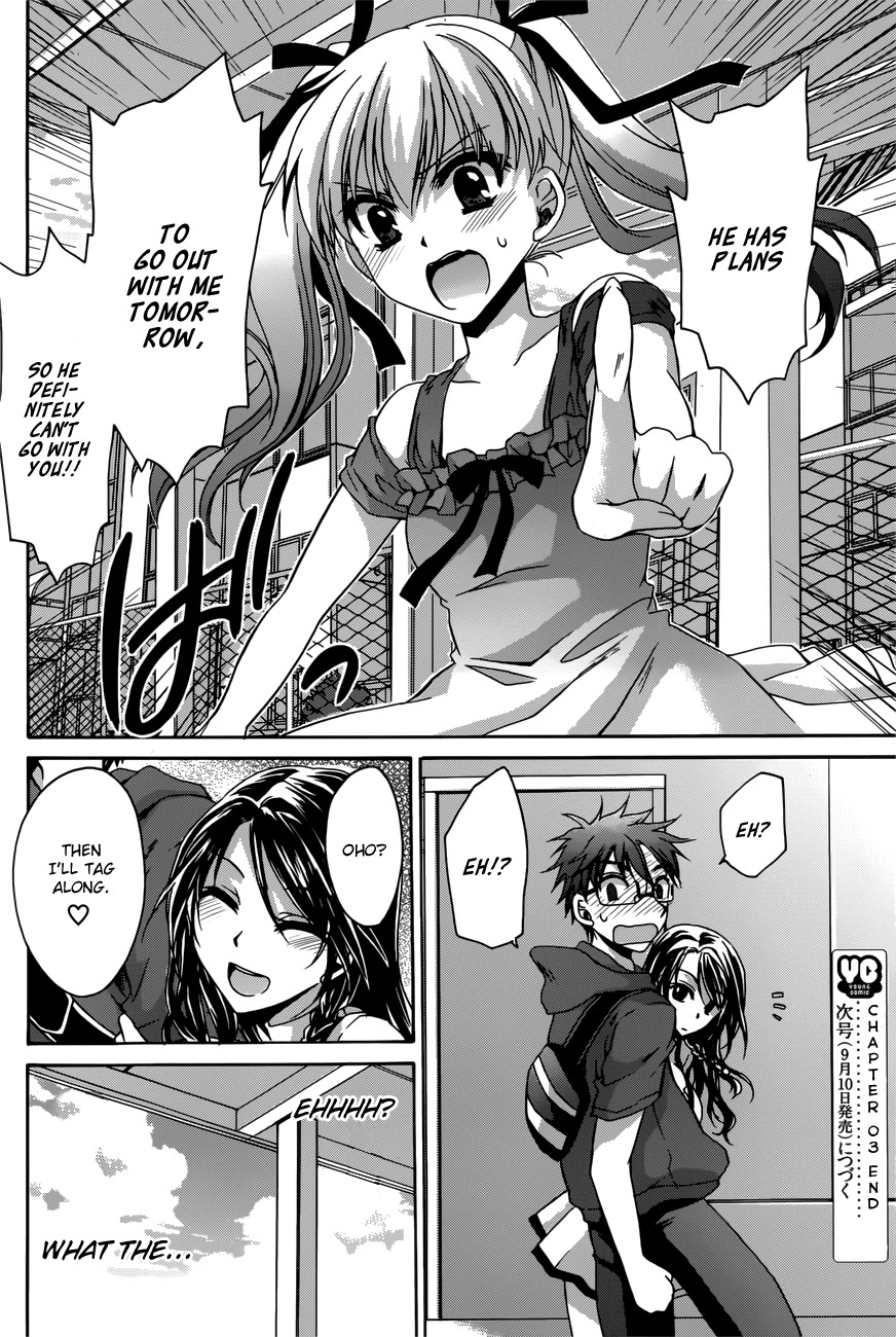 Tadashikunai Renai no Susume Chapter 3 page 24 - Chapter 3