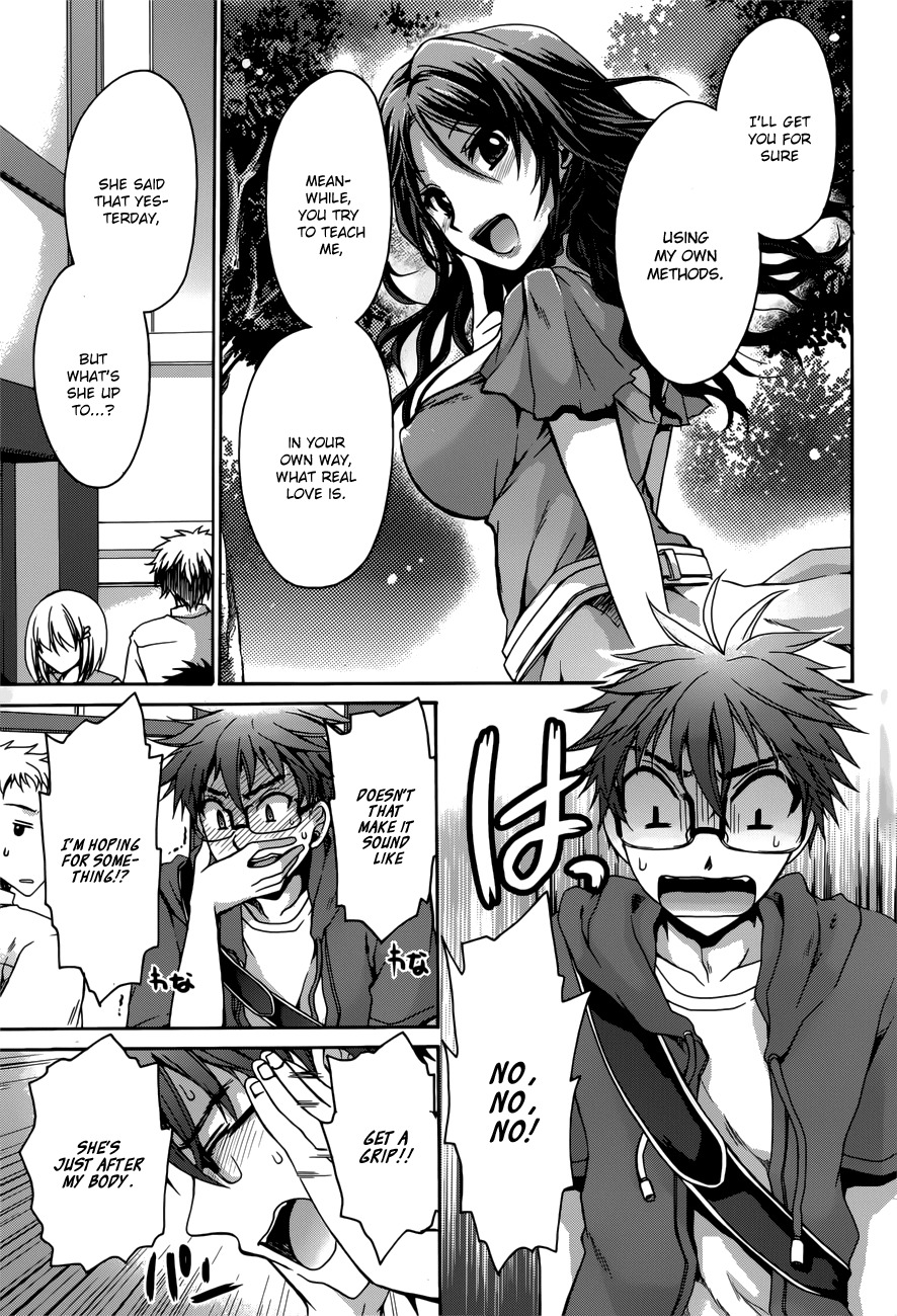 Tadashikunai Renai no Susume Chapter 3 page 3 - Chapter 3