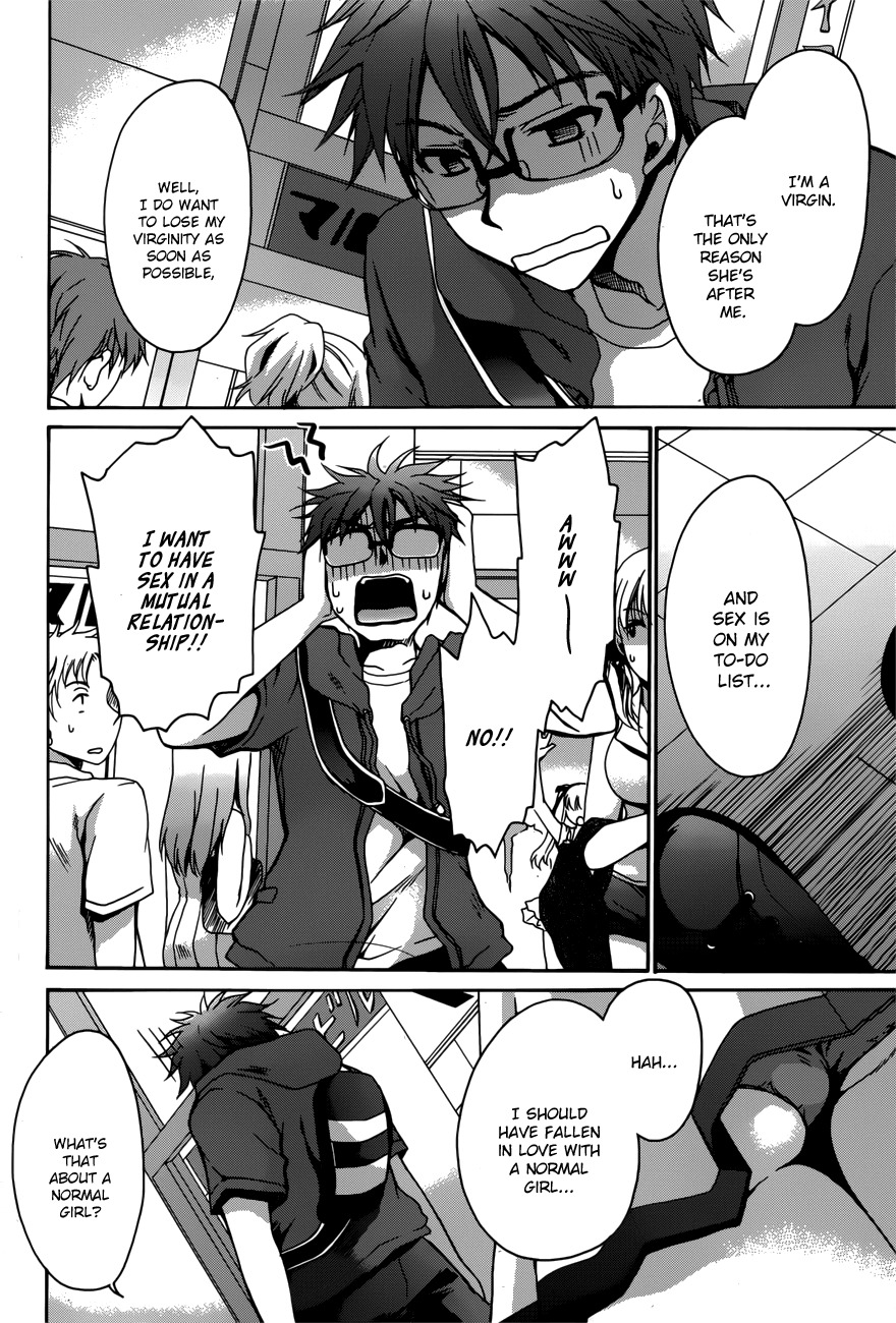 Tadashikunai Renai no Susume Chapter 3 page 4 - Chapter 3