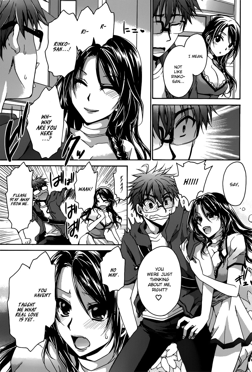 Tadashikunai Renai no Susume Chapter 3 page 5 - Chapter 3