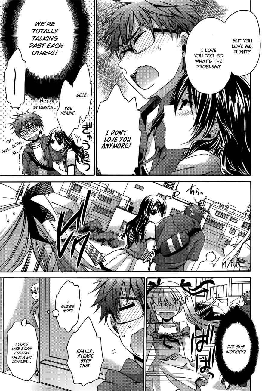 Tadashikunai Renai no Susume Chapter 3 page 7 - Chapter 3