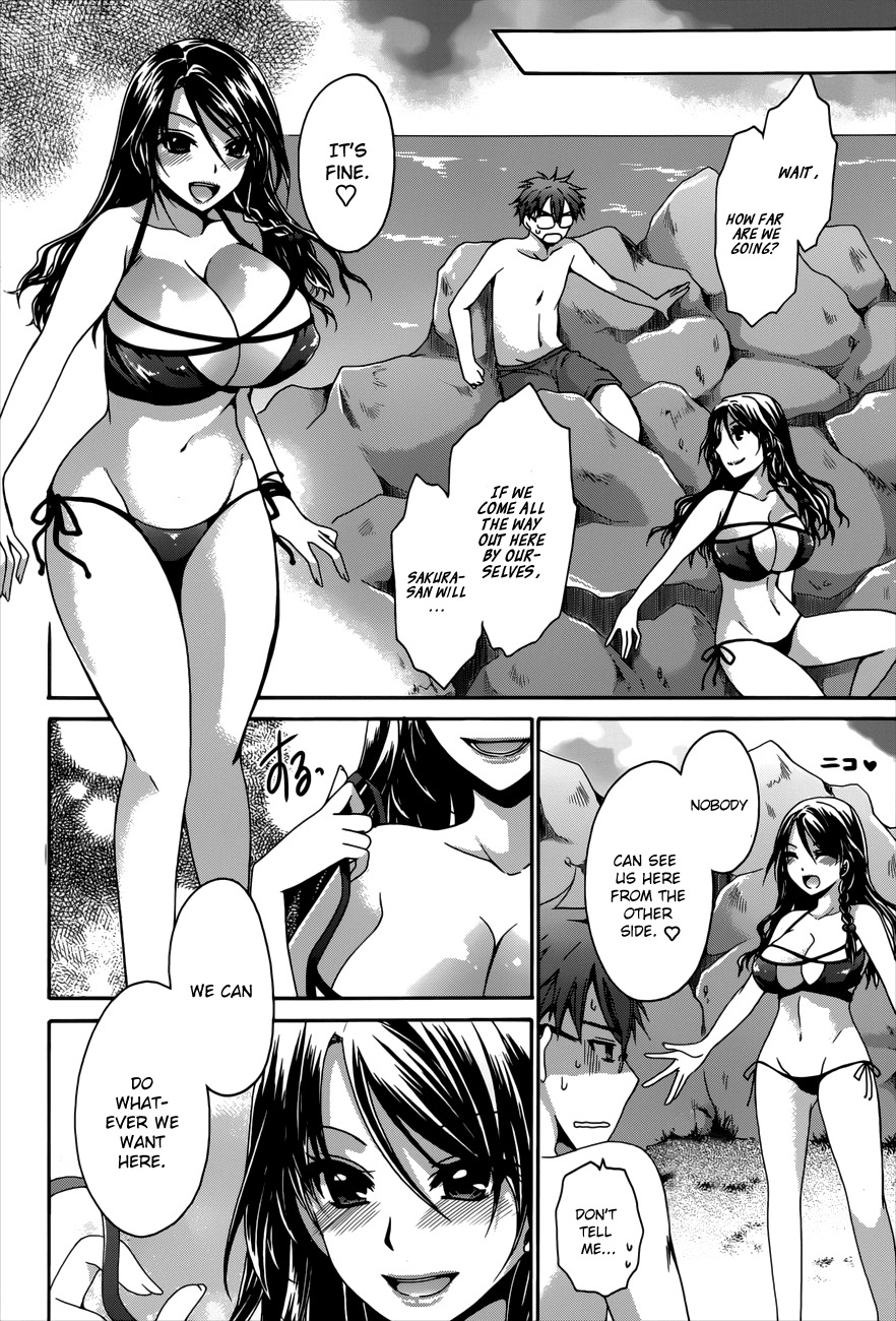 Tadashikunai Renai no Susume Chapter 4 page 10 - Chapter 4