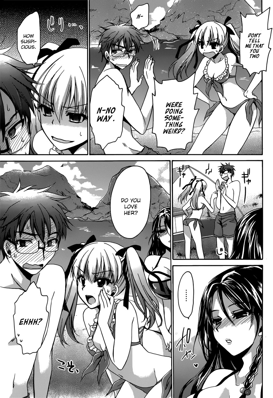 Tadashikunai Renai no Susume Chapter 4 page 23 - Chapter 4