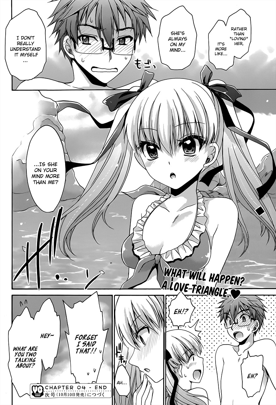 Tadashikunai Renai no Susume Chapter 4 page 24 - Chapter 4