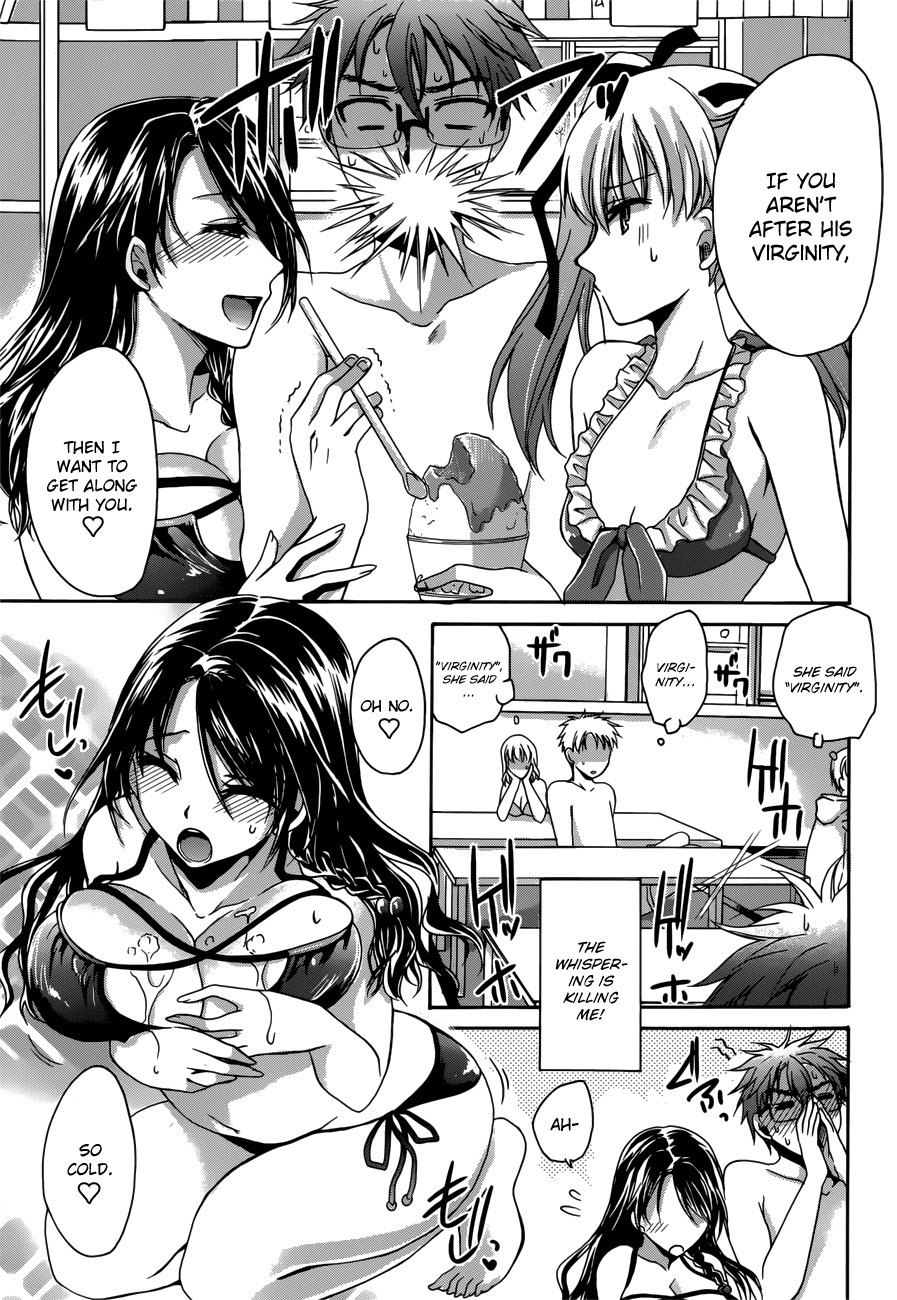 Tadashikunai Renai no Susume Chapter 4 page 7 - Chapter 4