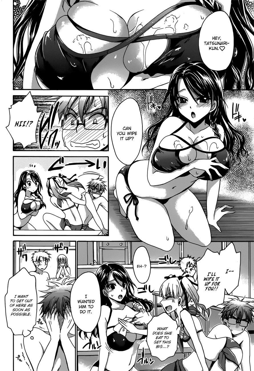 Tadashikunai Renai no Susume Chapter 4 page 8 - Chapter 4