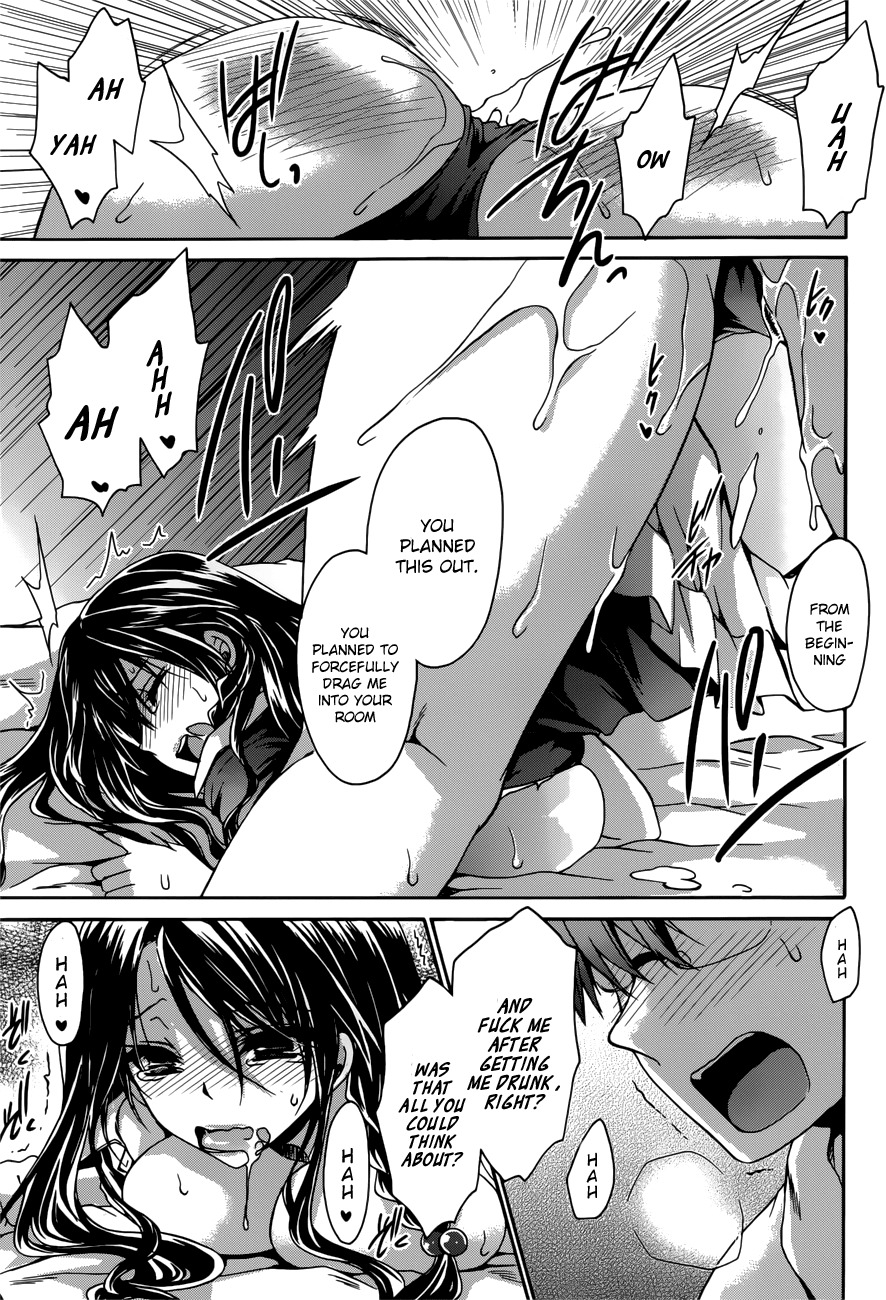 Tadashikunai Renai no Susume Chapter 5 page 19 - Chapter 5