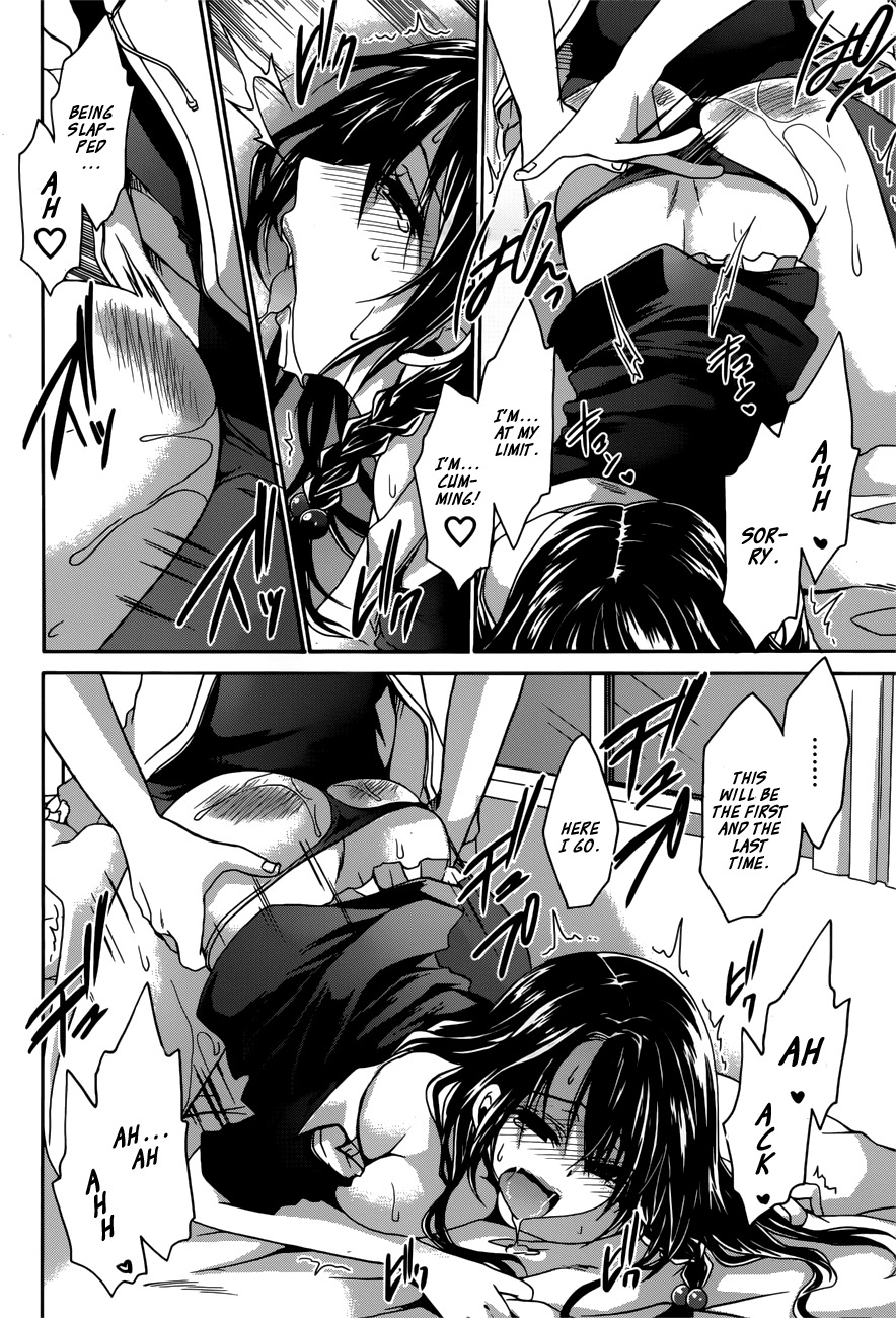 Tadashikunai Renai no Susume Chapter 5 page 20 - Chapter 5