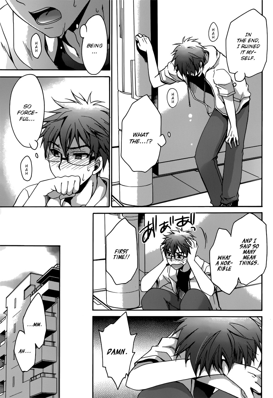 Tadashikunai Renai no Susume Chapter 5 page 23 - Chapter 5
