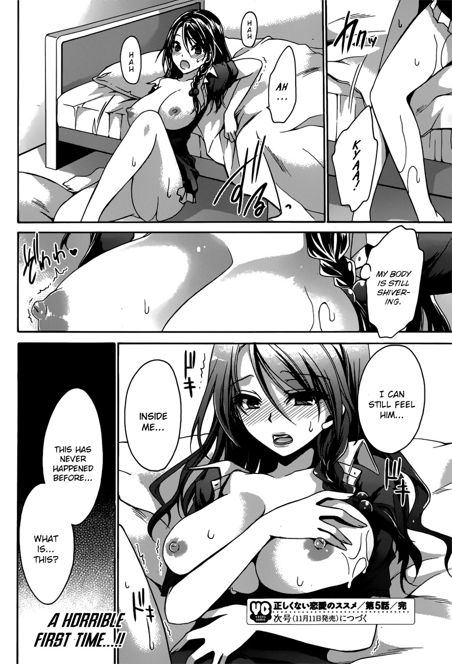 Tadashikunai Renai no Susume Chapter 5 page 24 - Chapter 5