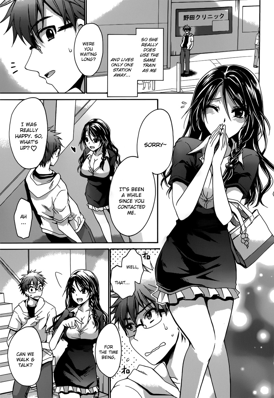 Tadashikunai Renai no Susume Chapter 5 page 3 - Chapter 5