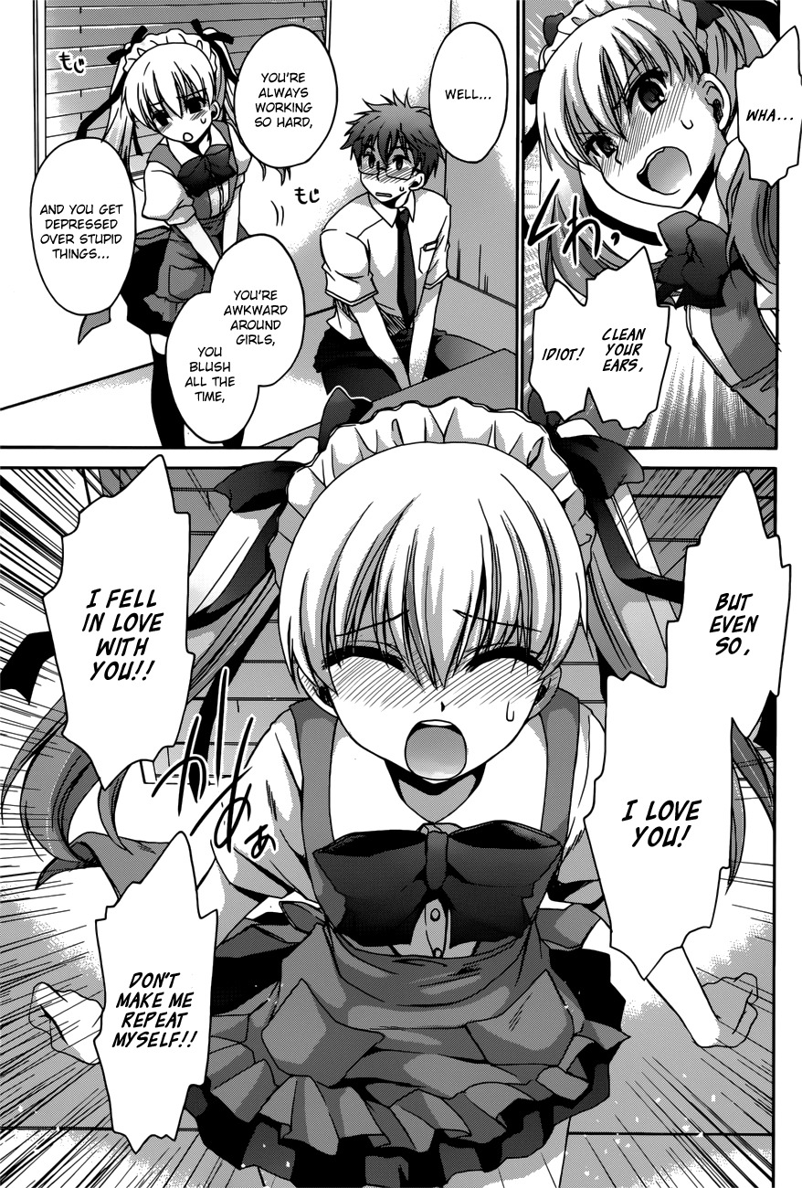 Tadashikunai Renai no Susume Chapter 6 page 7 - Chapter 6