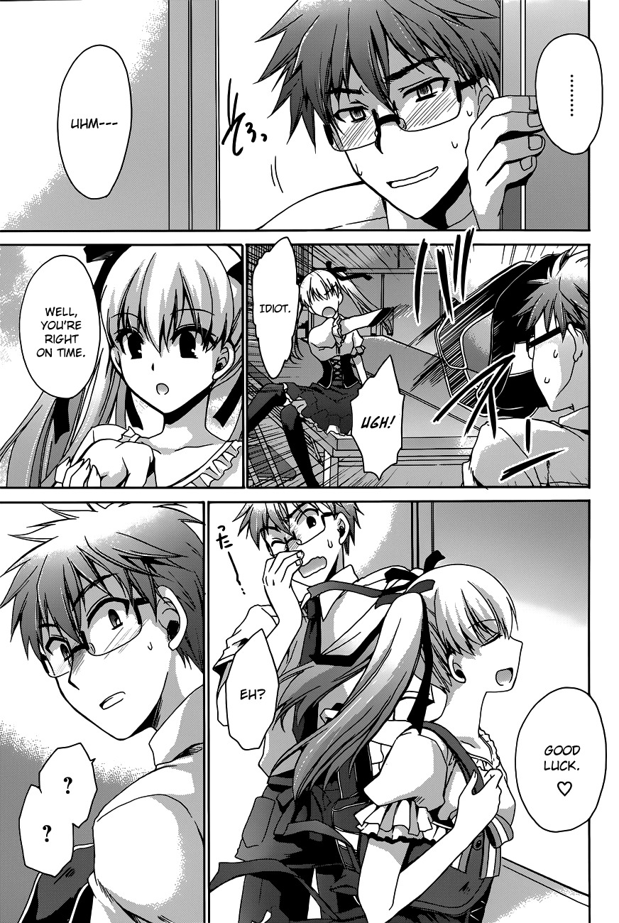 Tadashikunai Renai no Susume Chapter 7 page 3 - Chapter 7