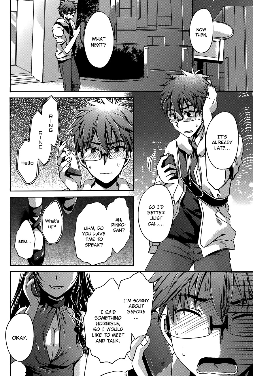 Tadashikunai Renai no Susume Chapter 7 page 4 - Chapter 7