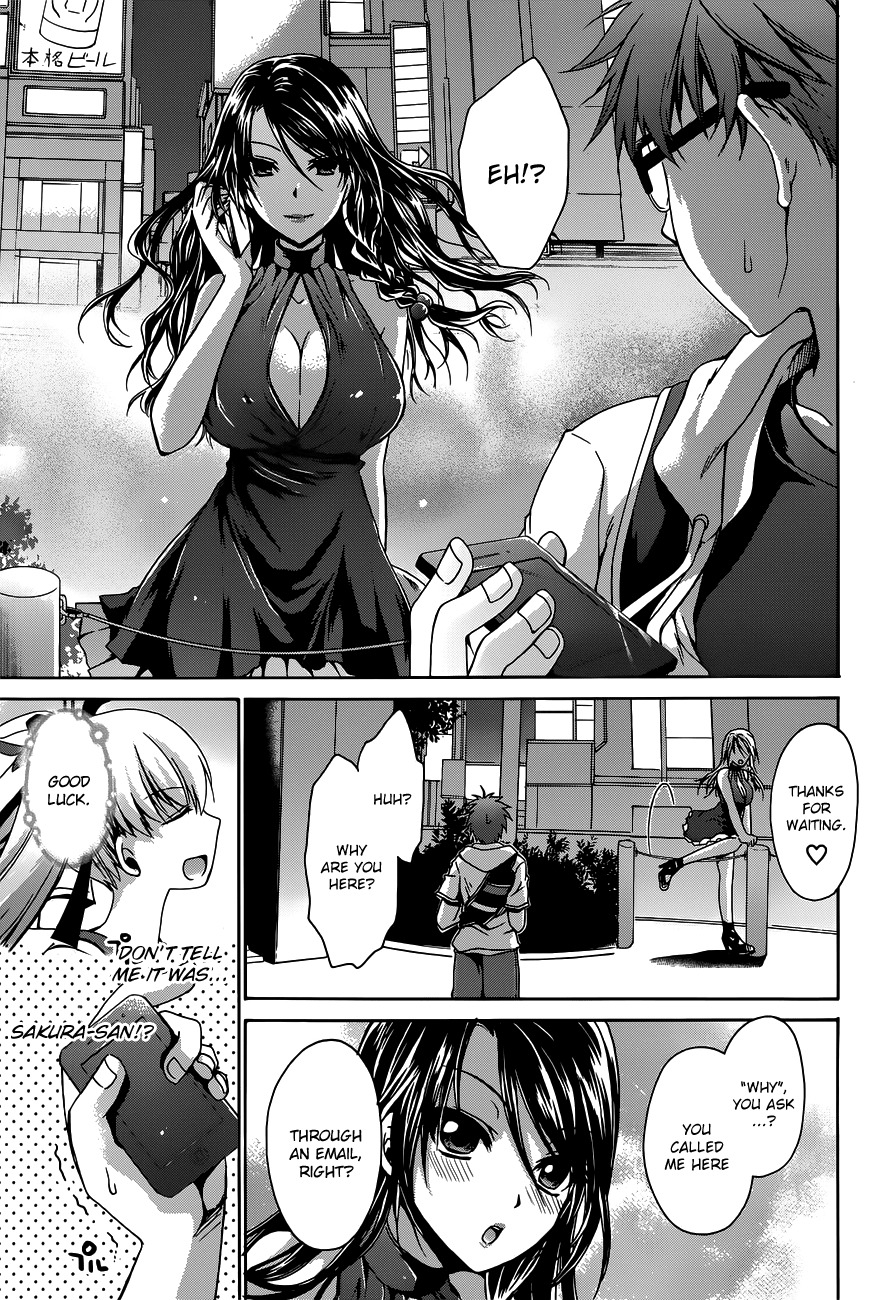 Tadashikunai Renai no Susume Chapter 7 page 5 - Chapter 7