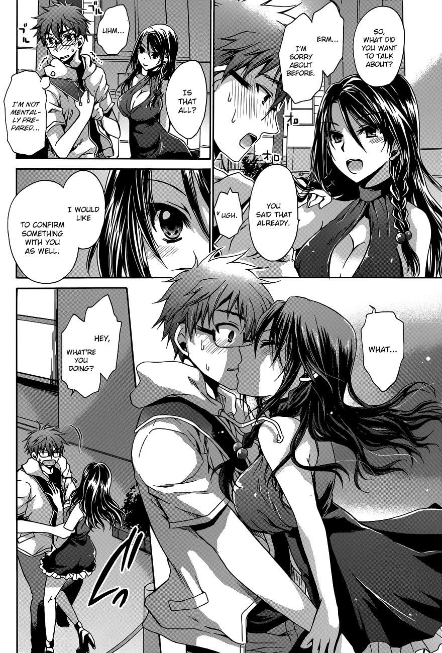 Tadashikunai Renai no Susume Chapter 7 page 6 - Chapter 7
