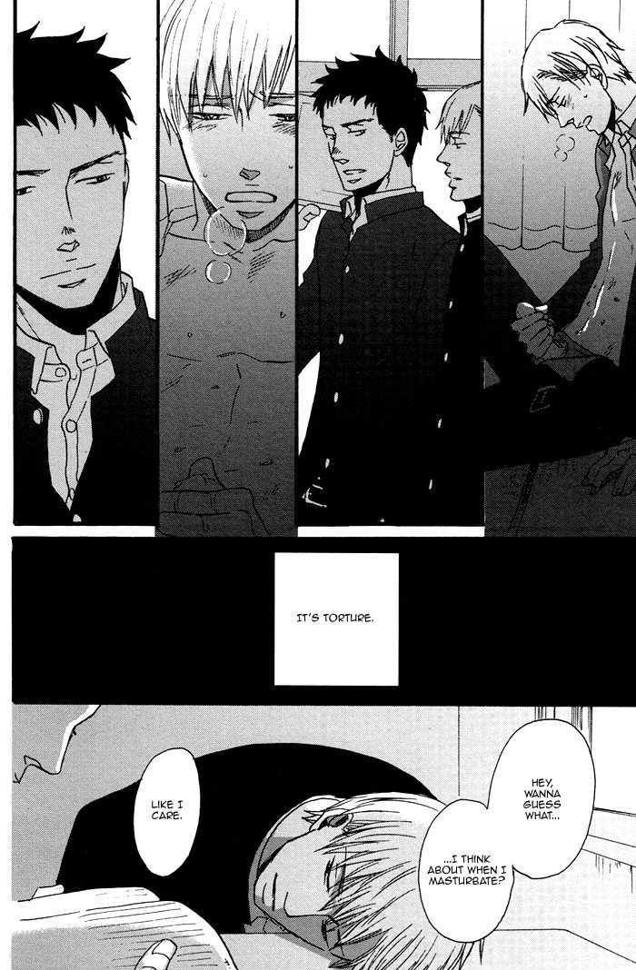 Tadayoedo Shizumazu, Saredo Naki mo Sezu Chapter 1 page 24 - Chapter 1