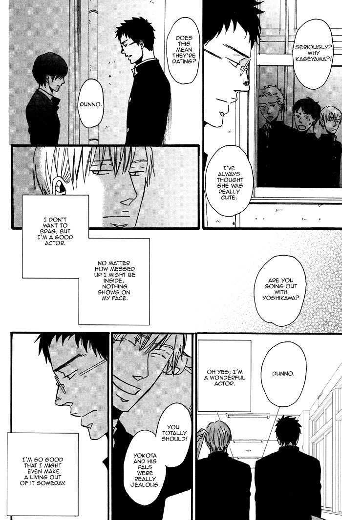 Tadayoedo Shizumazu, Saredo Naki mo Sezu Chapter 1 page 28 - Chapter 1