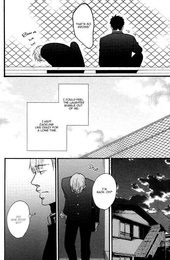 Tadayoedo Shizumazu, Saredo Naki mo Sezu Chapter 1 page 38 - Chapter 1
