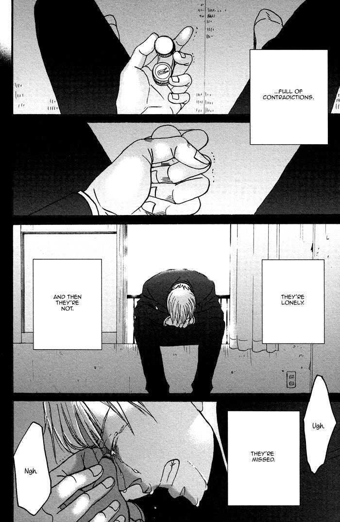 Tadayoedo Shizumazu, Saredo Naki mo Sezu Chapter 1 page 42 - Chapter 1