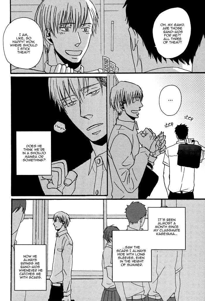 Tadayoedo Shizumazu, Saredo Naki mo Sezu Chapter 1 page 8 - Chapter 1