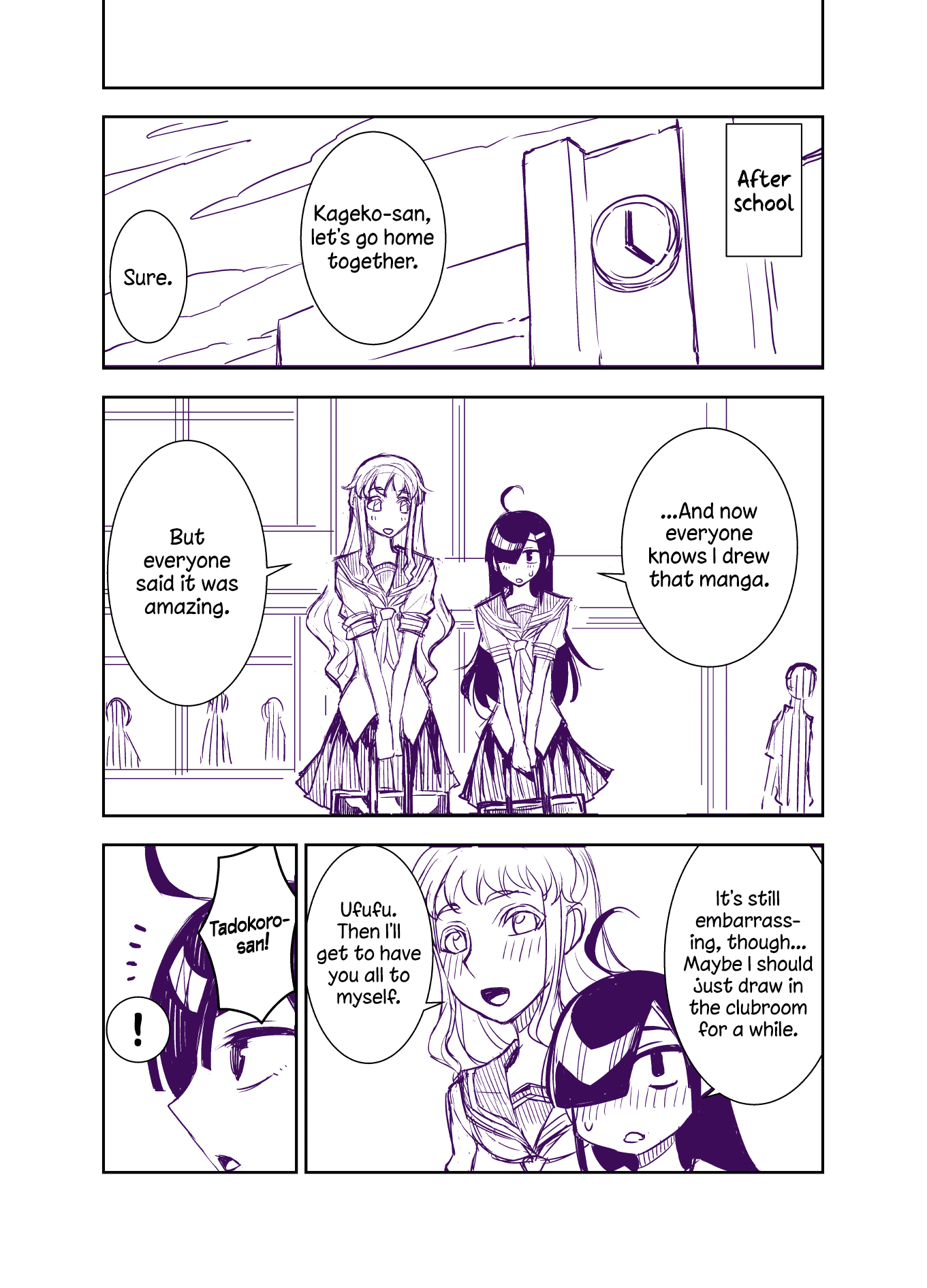 Tadokoro-san (Web Comic) Chapter 100 page 11 - Chapter 100