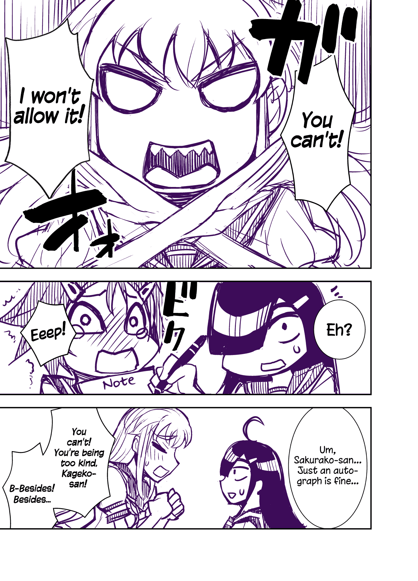 Tadokoro-san (Web Comic) Chapter 100 page 15 - Chapter 100