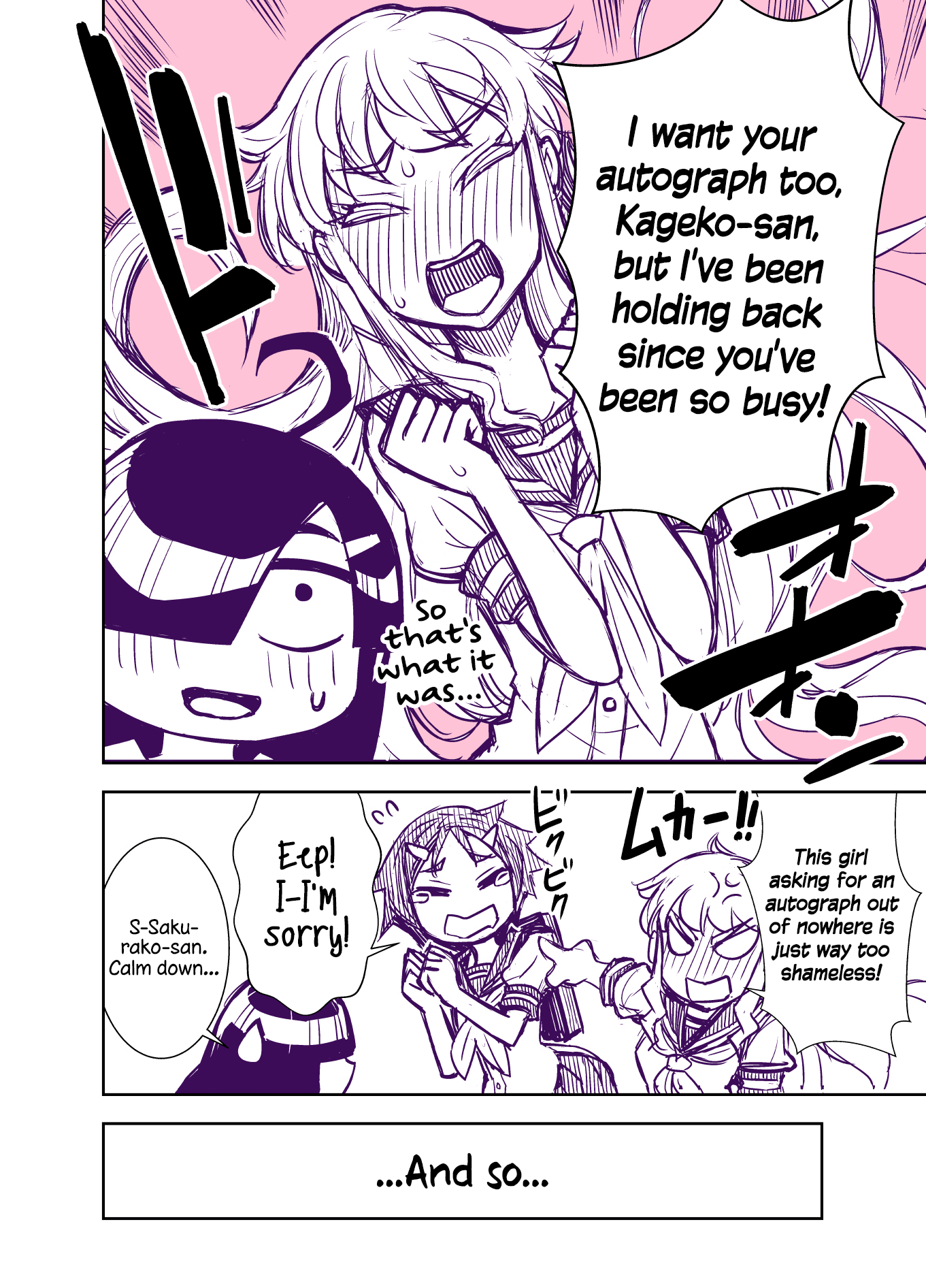 Tadokoro-san (Web Comic) Chapter 100 page 16 - Chapter 100