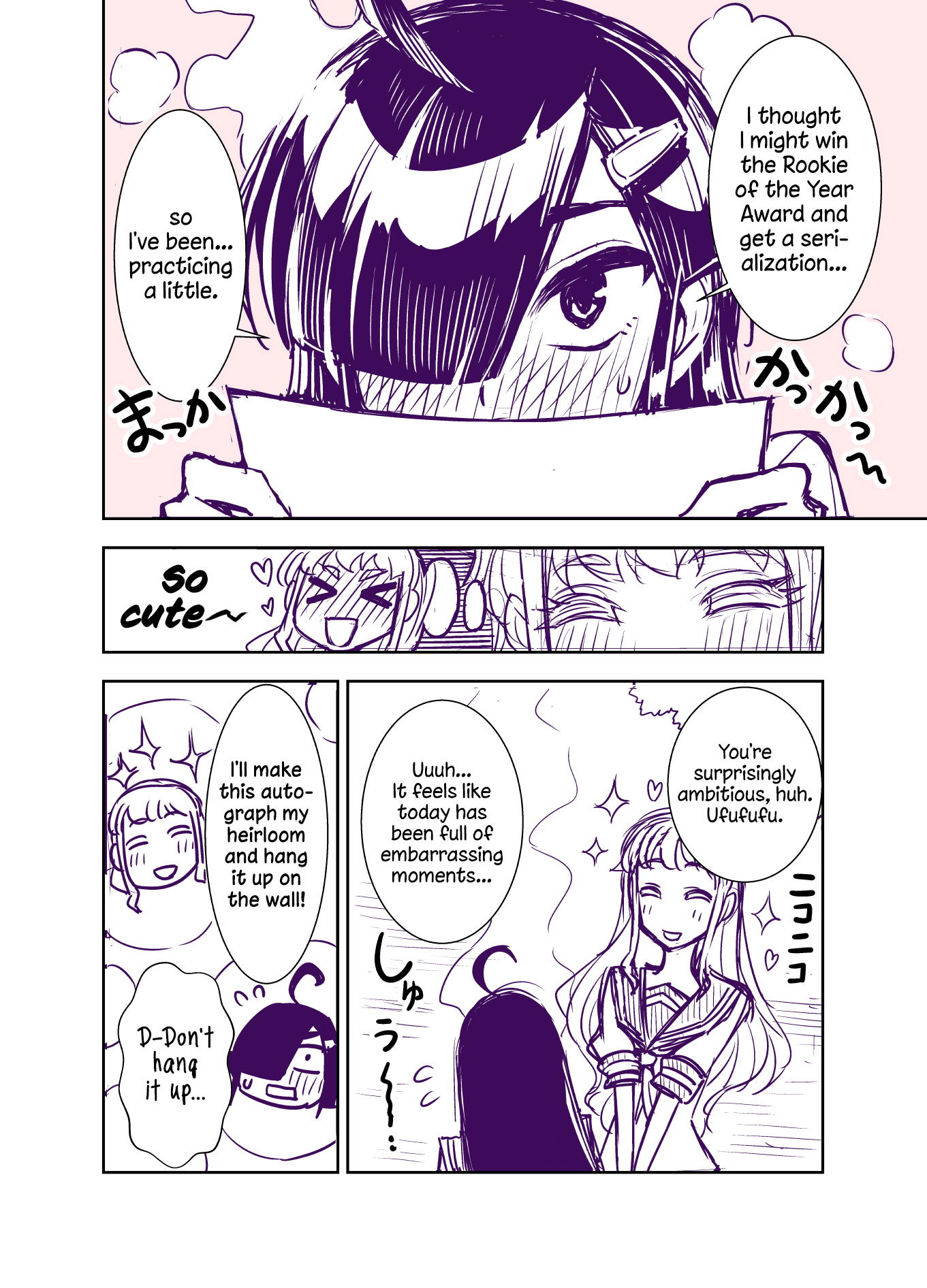 Tadokoro-san (Web Comic) Chapter 100 page 18 - Chapter 100