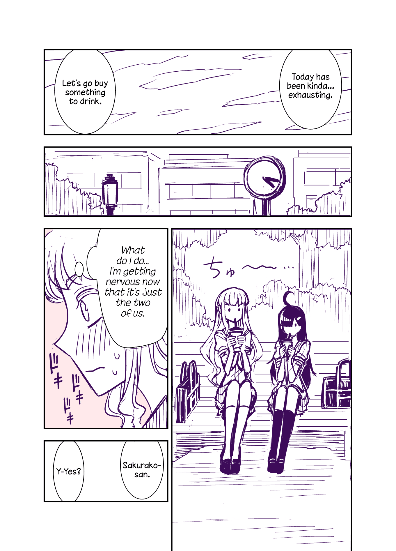Tadokoro-san (Web Comic) Chapter 100 page 19 - Chapter 100