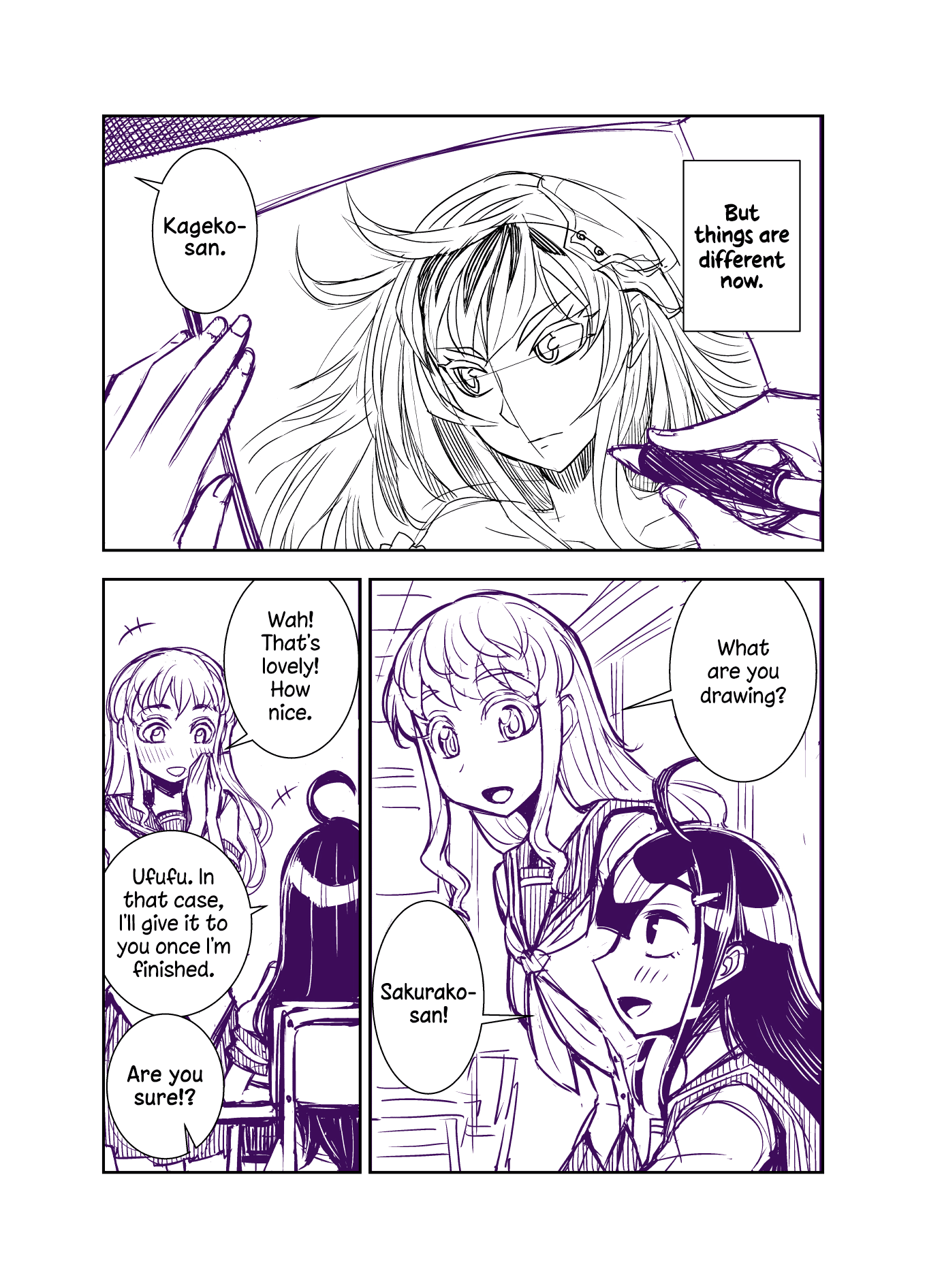 Tadokoro-san (Web Comic) Chapter 100 page 2 - Chapter 100