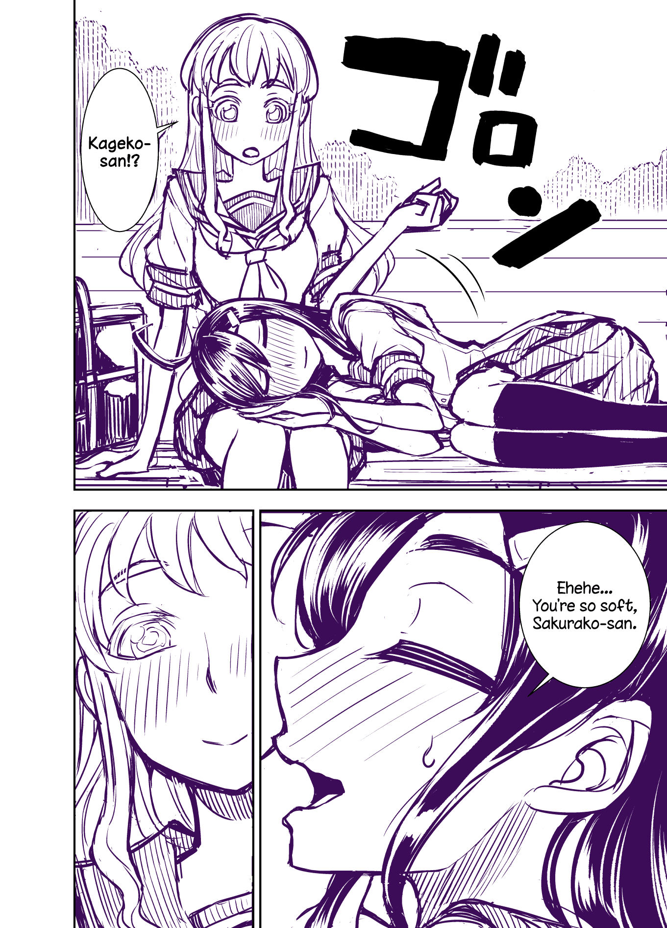 Tadokoro-san (Web Comic) Chapter 100 page 20 - Chapter 100