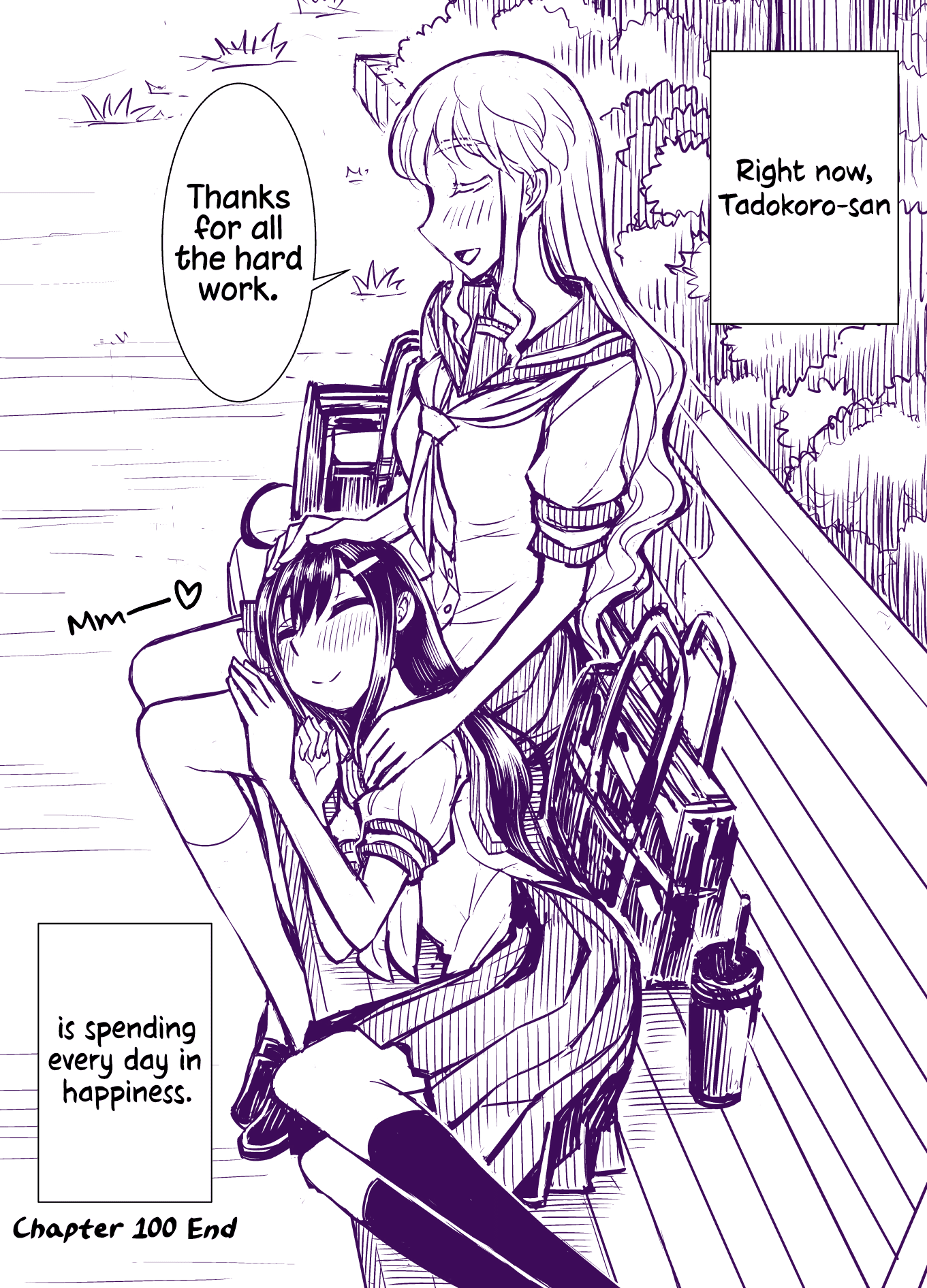 Tadokoro-san (Web Comic) Chapter 100 page 21 - Chapter 100