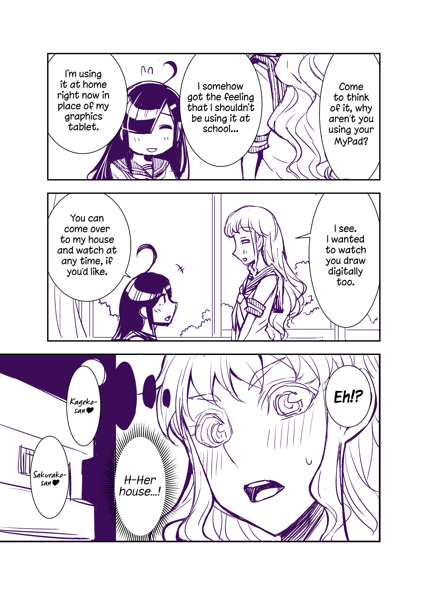 Tadokoro-san (Web Comic) Chapter 100 page 3 - Chapter 100