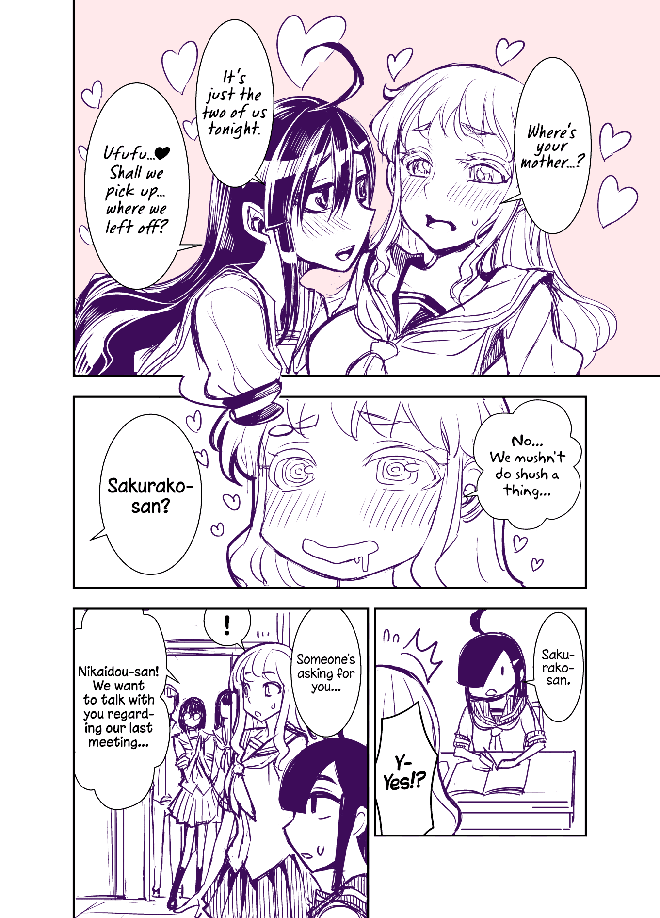 Tadokoro-san (Web Comic) Chapter 100 page 4 - Chapter 100