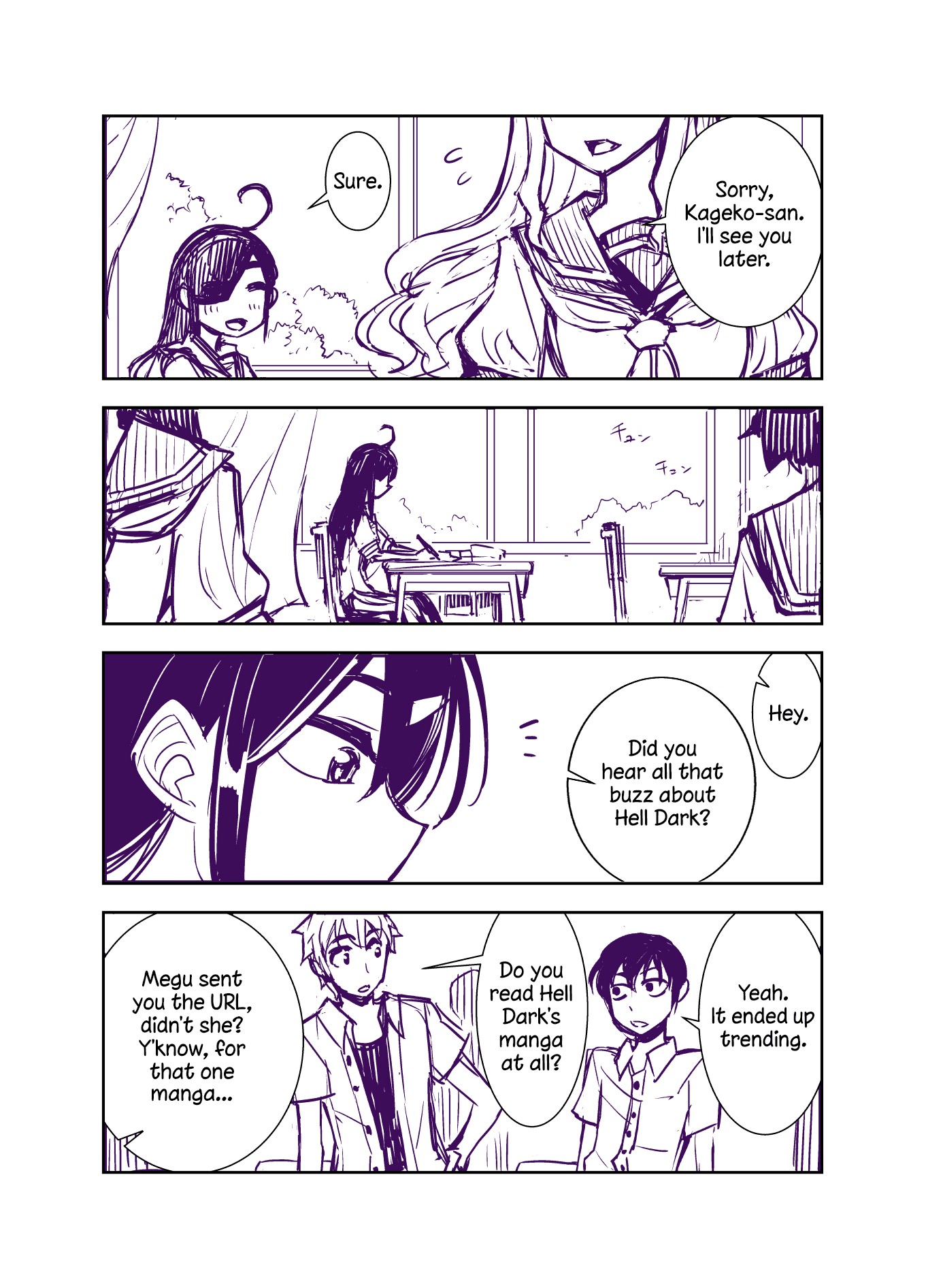 Tadokoro-san (Web Comic) Chapter 100 page 5 - Chapter 100