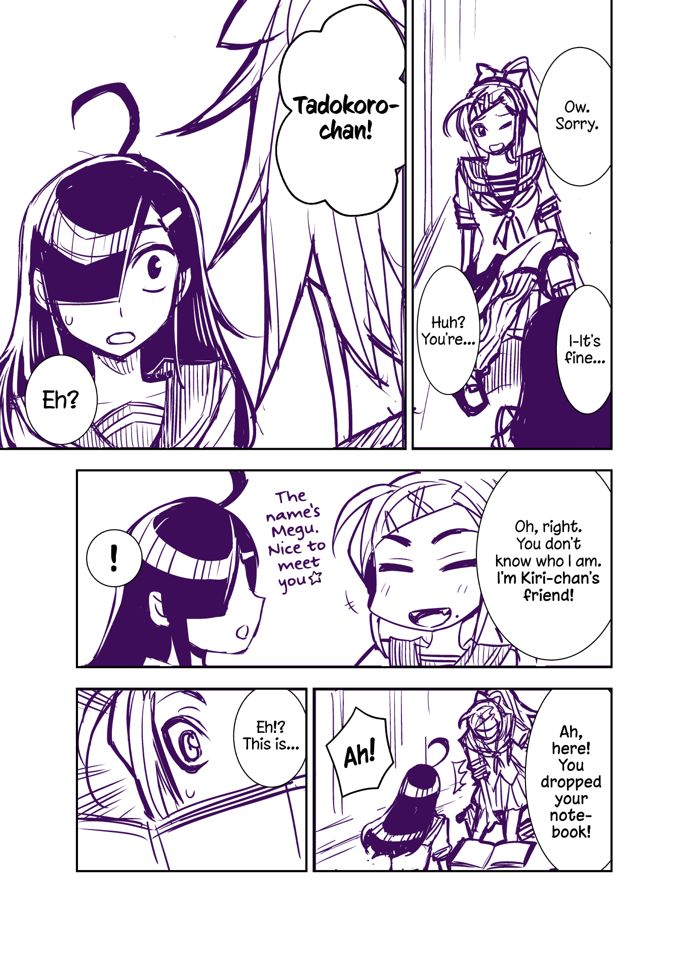 Tadokoro-san (Web Comic) Chapter 100 page 7 - Chapter 100
