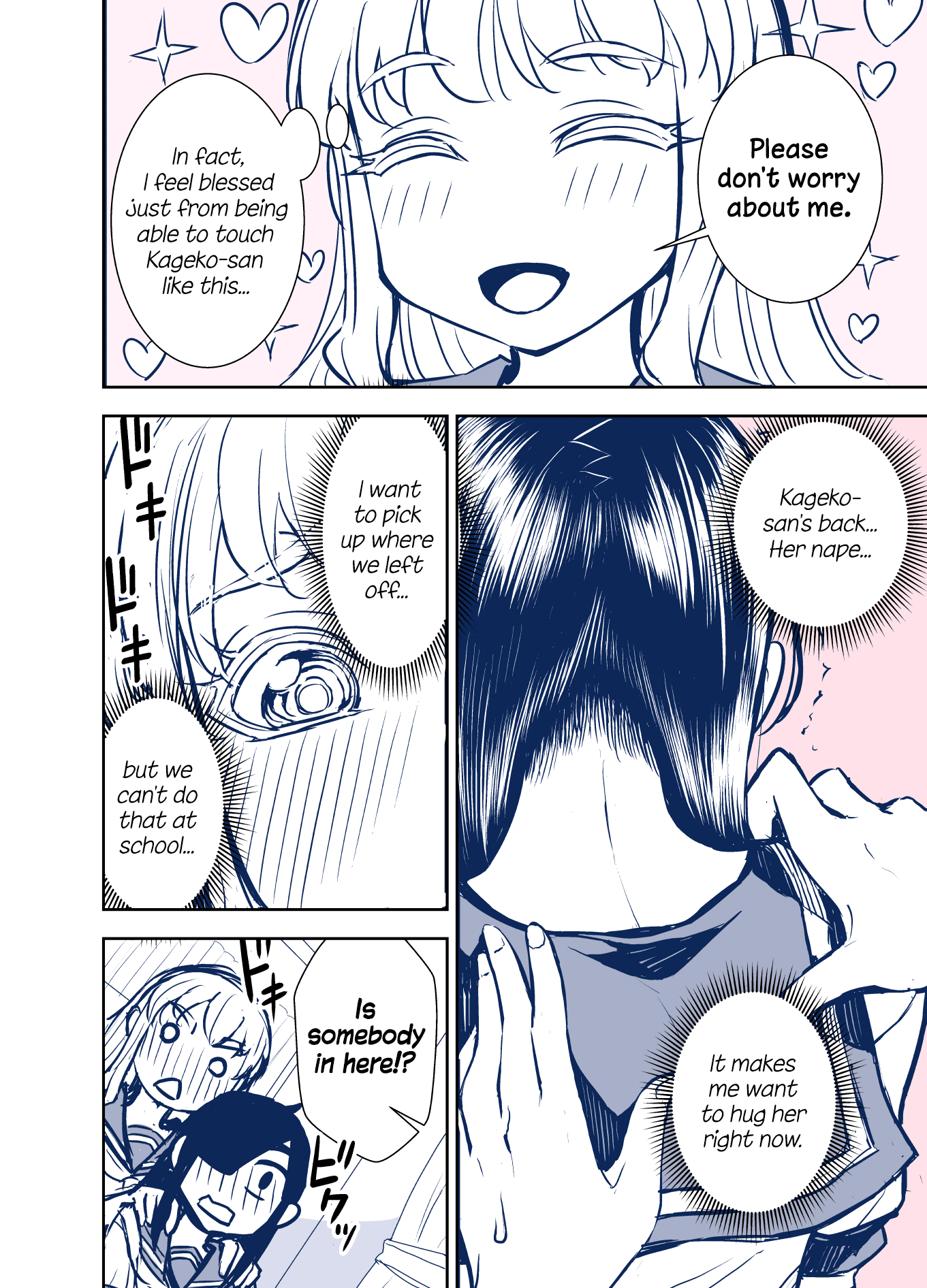 Tadokoro-san (Web Comic) Chapter 101 page 2 - Chapter 101