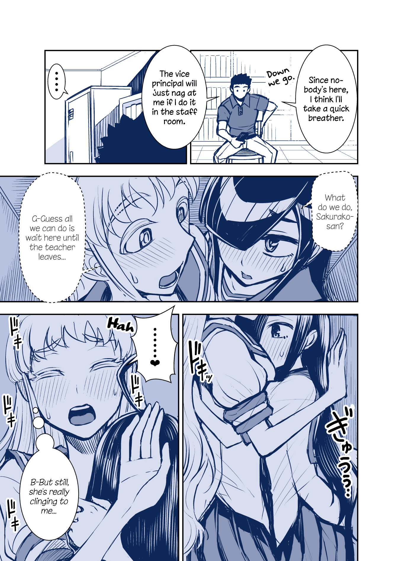 Tadokoro-san (Web Comic) Chapter 102 page 1 - Chapter 102